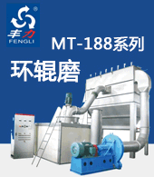 福建豐力機(jī)械科技有限公司