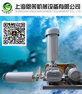 上海恩策機(jī)械設(shè)備有限公司