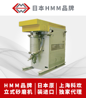 上?？茪g貿易有限公司