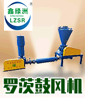 章丘市綠洲機(jī)械有限公司