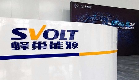 國內首家！蜂巢能源成功研發20Ah級硫系全固態原型電芯