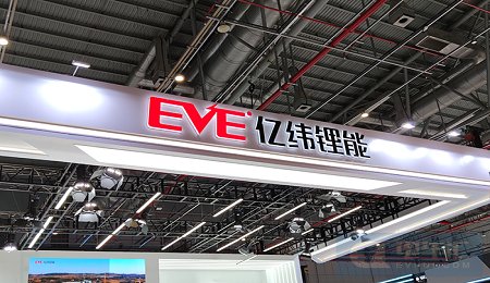 4個月累計斥資220億！1700億鋰電龍頭投建儲能與動力電池項目