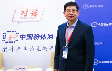 LLZO固態鋰電池實用化進程中存在哪些關鍵問題——訪青島大學郭向欣教授