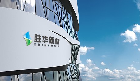 石大勝華 中氟泰華投建液態(tài)六氟磷酸鋰項(xiàng)目