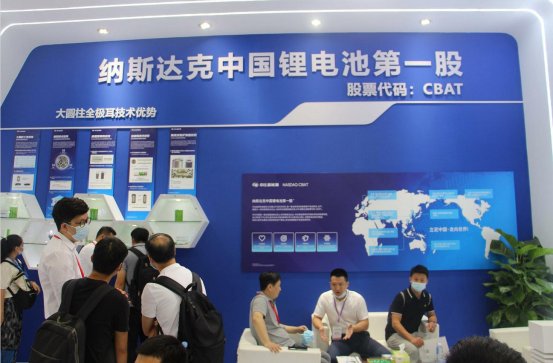 中比新能源專訪：五大核心技術優勢發力小動力與儲能市場！