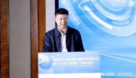 中科院院士孫世剛：現有鋰離子電池的能量密度已接近理論極限