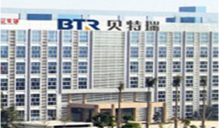 北交所“一哥”貝特瑞：公司現有負極總產能40.5萬噸/年