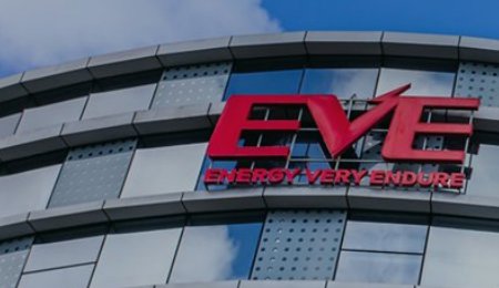 億緯鋰能發(fā)布大圓柱電池、“π”電池系統(tǒng)、固態(tài)及鈉離子電池等相關(guān)技術(shù)與產(chǎn)品