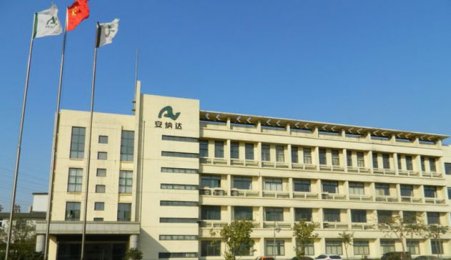 安納達控股孫公司5萬噸/年高壓實磷酸鐵項目達產達標