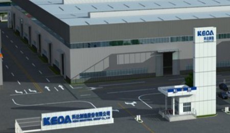 科達(dá)制造啟動(dòng)負(fù)極材料三期工程 四期項(xiàng)目或?qū)⒉季趾Ｍ? width=