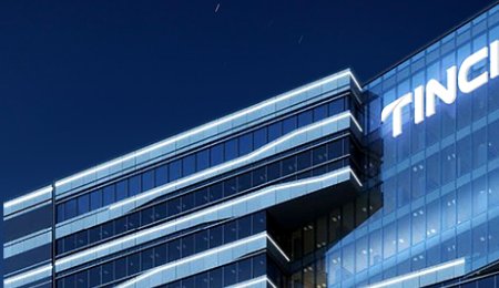 電解液及正極材料產(chǎn)銷量大增，天賜材料2022年凈利潤(rùn)同比預(yù)增超1.5倍