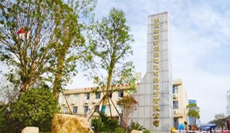 電池正極材料供應(yīng)商湖南裕能開啟申購 已成為寧德時代、比亞迪等企業(yè)供應(yīng)商