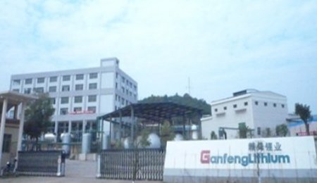 “贛鋒鋰電”完成新一輪融資，國(guó)投招商投資