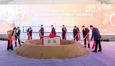 總投資100億元！比亞迪新能源車產業園項目落子常州