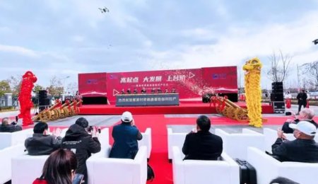 星源材質(zhì)江蘇南通百億級基地投產(chǎn) 全球戰(zhàn)略布局持續(xù)完善