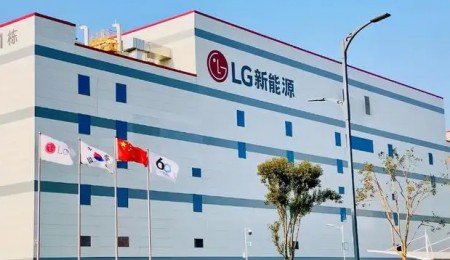 55億美元！LG新能源將建北美最大電池工廠