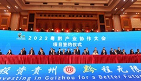 產值超百億！為方能源萬噸級鈉離子電芯及正極材料產線簽約