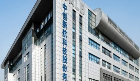 中創新航披露首份年報：2022年營收203.75億元，同比增長198.9%