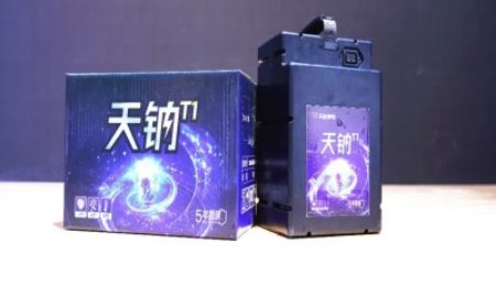 鋰鈉電池同時發(fā)布！天能股份發(fā)布新一代產(chǎn)品
