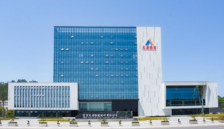 天原股份年產(chǎn)10萬噸磷酸鐵鋰進入試產(chǎn)