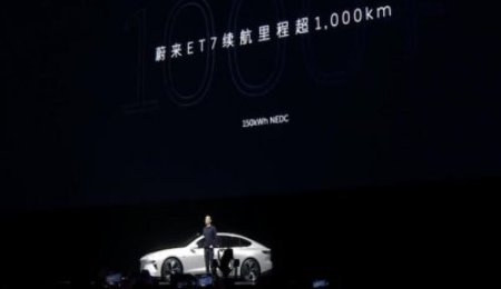 蔚來半固態電池量產曝光，它真能拳打麒麟電池腳踢4680嗎？