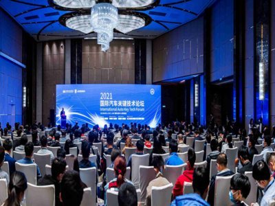 中國汽車工程學會侯福深：固態(tài)電池仍未完全解決電池安全問題