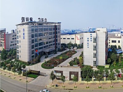 硅寶科技1000噸/年動力電池用硅碳負極材料生產線及研發(fā)基地項目建成投產