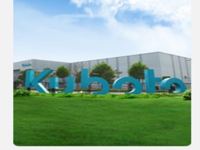 日本久保田將量產(chǎn)負極材料