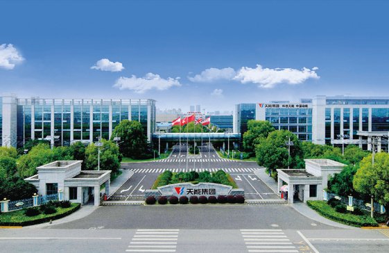 天能股份向天能鈉電增資1200萬元，用于天能鈉離子電池試驗線技術改造項目