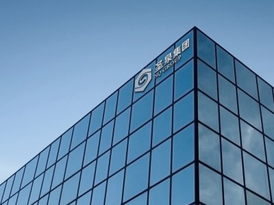 厲害了！產能100萬噸/年！圣泉集團生物質精煉一體化（一期工程）項目全面投產