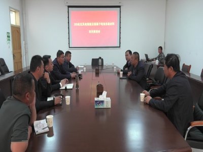 200MW風(fēng)電儲(chǔ)能及鋰離子電池負(fù)極材料項(xiàng)目落地新疆