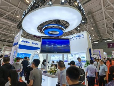 固態(tài)電解質(zhì)材料廠商藍固新能源完成A+輪融資