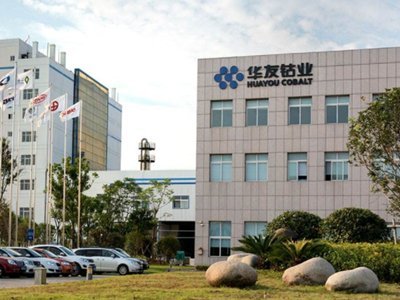 廣西華友鋰業年產5萬噸電池級鋰鹽產品下線