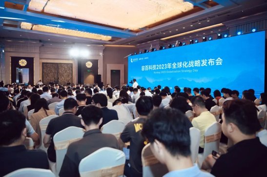 容百科技開啟全球化戰(zhàn)略 “劍指”全球新能源汽車市場