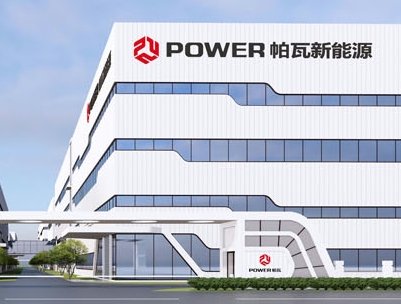 帕瓦股份董事長(zhǎng)張寶：有這些特點(diǎn)的三元正極材料是未來(lái)趨勢(shì)