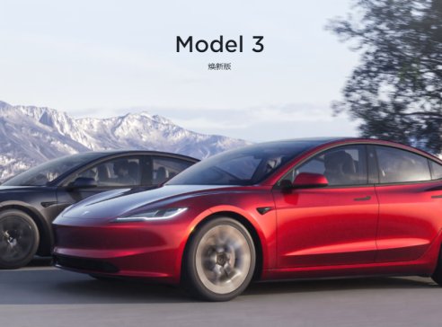 特斯拉“神車”上海煥新 產(chǎn)業(yè)鏈公司爭相駛?cè)肓姿徨i鐵鋰賽道