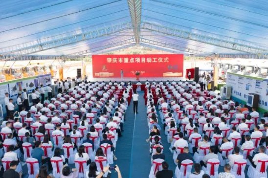 深共晶電解液項目 落地廣東肇慶