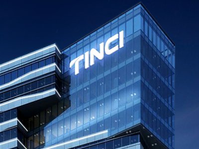 2.7億元！天賜材料擬對(duì)年產(chǎn)30萬噸磷酸鐵二期項(xiàng)目追加投資