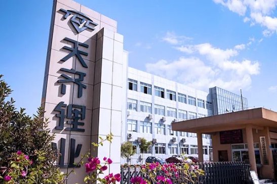 吉利控股與天齊鋰業(yè)達(dá)成戰(zhàn)略合作 共同推動(dòng)鋰電材料發(fā)展