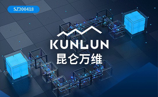 放棄儲能業務！昆侖萬維擬剝離北京綠釩新能源