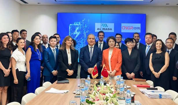 簽約！中偉股份與摩洛哥Al Mada集團(tuán)共同打造泛大西洋地區(qū)新能源電池材料基地