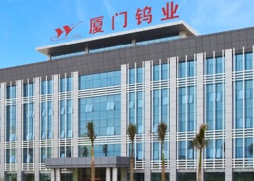 39.61億元！廈鎢新能擬攜Orano CAM共建法國年產4萬噸三元材料項目