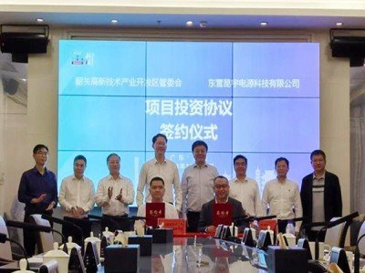 6GWh！新能源儲(chǔ)能電池生產(chǎn)基地再簽約！