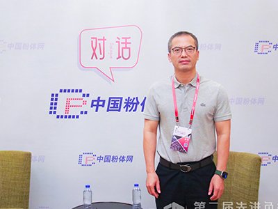 暢談硅碳負極產業化開發現狀及未來前景——專訪天津師范大學張波研究員