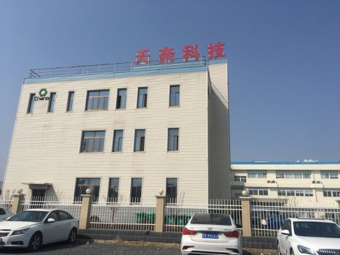 天奈科技擬建設年產能10 萬噸新型正極材料