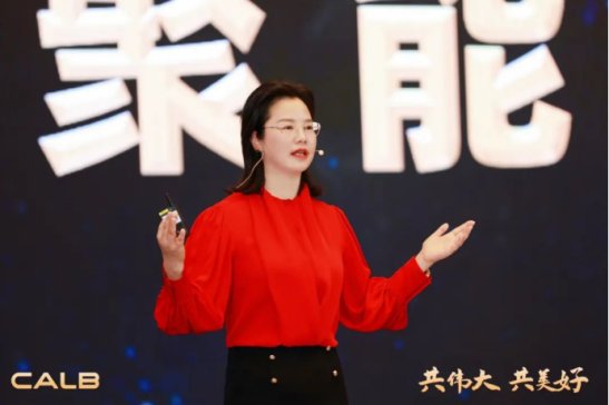 中創(chuàng)新航進(jìn)軍全球前三！