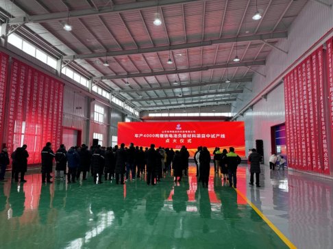 廢舊瀝青爆改電池負極，年產4000噸廢舊瀝青基鋰鈉電池負極項目山東慶云中試投產