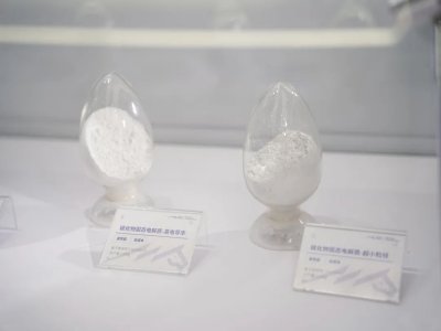 馬車動力將率先開啟全固態(tài)電池硫化物電解質(zhì)材料規(guī)模化生產(chǎn)！