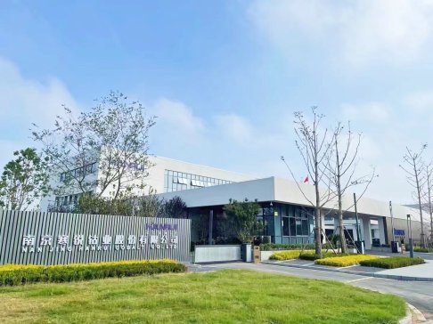 寒銳鈷業(yè)50億定增流產(chǎn) 并終止三元前驅(qū)體項(xiàng)目轉(zhuǎn)向擴(kuò)產(chǎn)高冰鎳