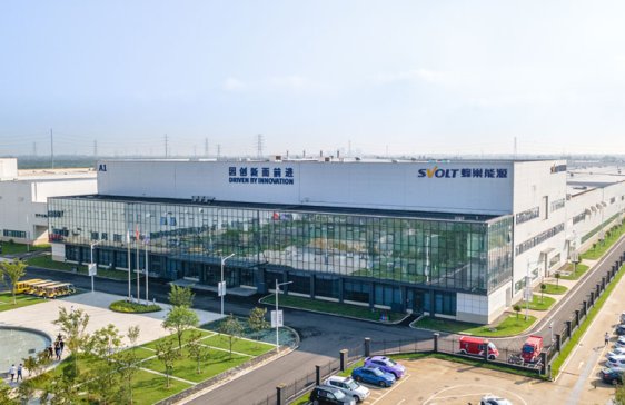 蜂巢能源IPO終止！